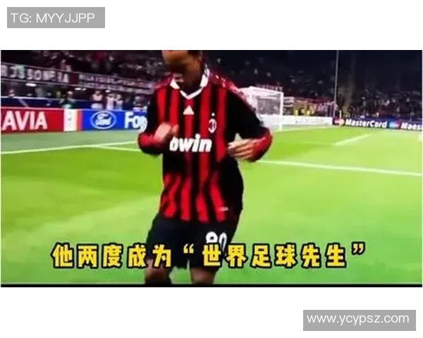 足球明星身价年年波动背后的市场因素与职业生涯影响分析 足球明星身价年年波动背后的市场因素与职业生涯影响分析