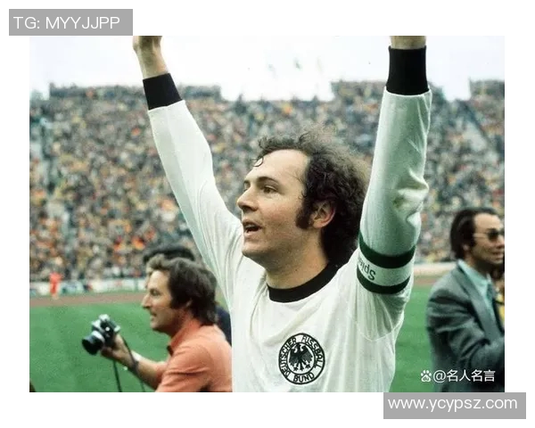 10号足球明星盘点世界足坛的传奇与现役巨星一览 10号足球明星盘点世界足坛的传奇与现役巨星一览