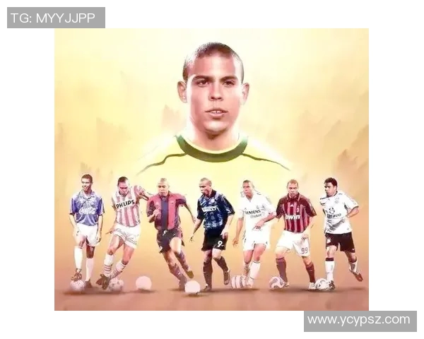 伟大足球明星的外号背后故事与传奇成就的深度解析 伟大足球明星的外号背后故事与传奇成就的深度解析