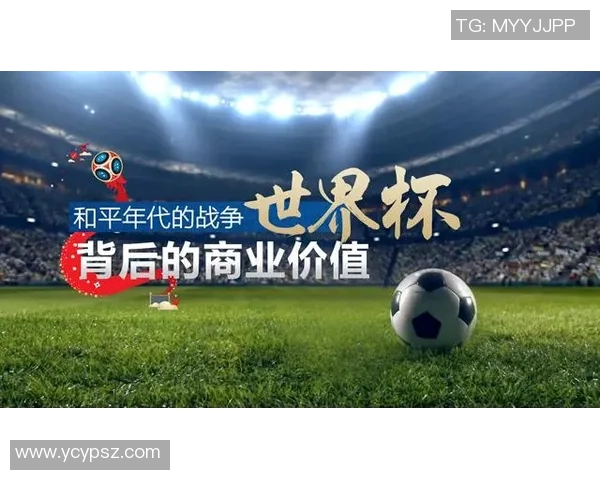 足球明星为何频频选择中国市场展现个人魅力与商业价值 足球明星为何频频选择中国市场展现个人魅力与商业价值