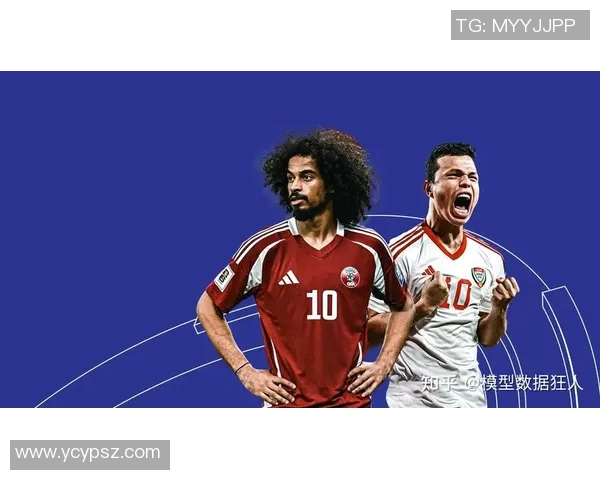 卡塔尔与阿联酋比赛主裁判的表现及其对比赛结果的影响分析