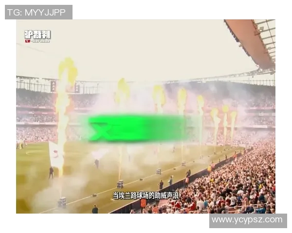 布莱克浦主场迎战阿森纳谁能在英超赛场上笑到最后