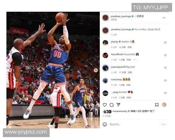篮球明星Instagram粉丝增长背后的秘密与影响力分析