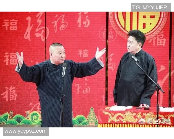 郭德纲亲自推荐的足球明星精彩视频合集让你领略不一样的球场魅力 郭德纲亲自推荐的足球明星精彩视频合集让你领略不一样的球场魅力